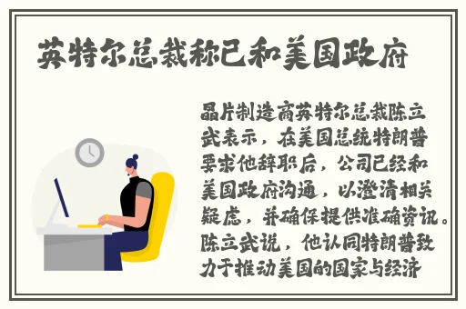 大坤吧赛嘴里