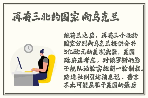 tttzzz传送门2024