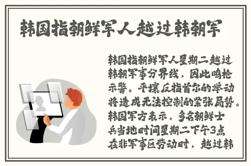 我的性史